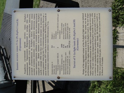 DSC01788.JPG