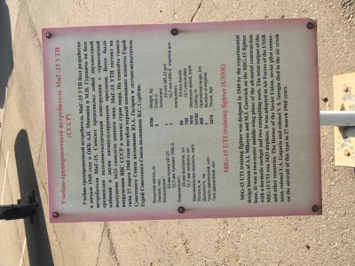 IMG_3795.JPG