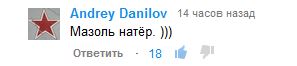 Снимок.JPG