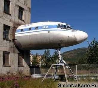 Увлекся.jpg