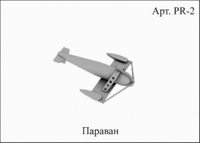 PR2 Параван.jpg
