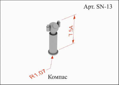 SN 13-1.jpg