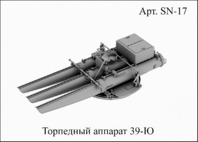 SN 17-4.jpg