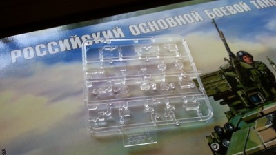 20150508_143911.jpg