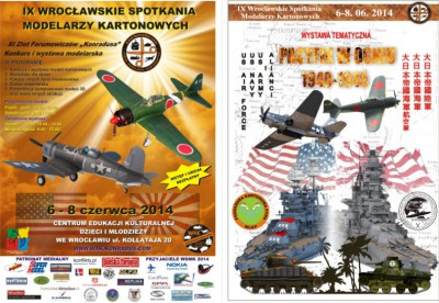 Posters of Wrocław exibition.