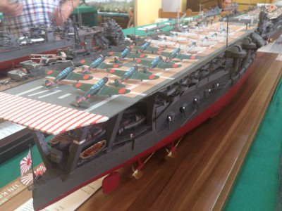 IJN Kaga, 1/200 (Andrzej Jakulewicz)