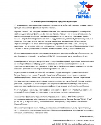 кп1.jpg