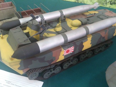 Type 4 Ka Tsu, 1/25 (Michał Rafalski)