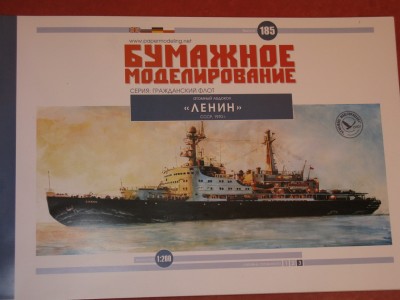 12 001.jpg
