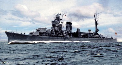 Агано 42г.jpg