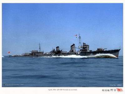 Новаки 41г.jpg