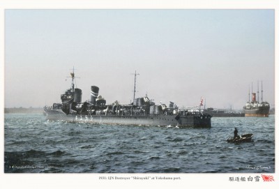 Шираюки 31г.jpg