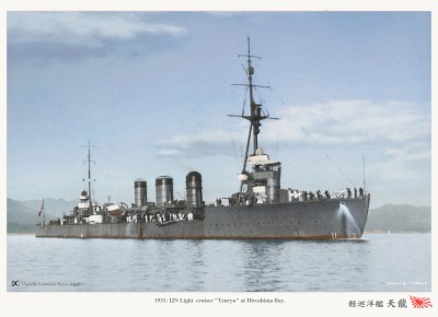 Тернью 31г.jpg