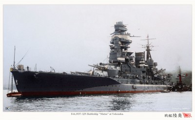 Мутсу 37г.jpg