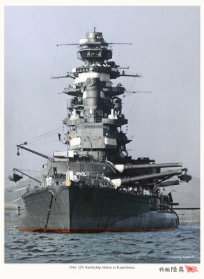 Мутсу 41г (1).jpg