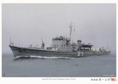 № 21 41г.jpg