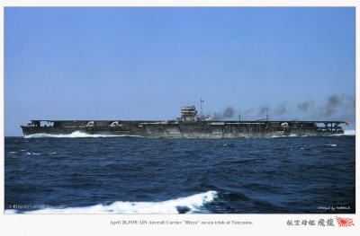 Хирью 39г.jpg