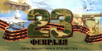 23_feralya_1.jpg