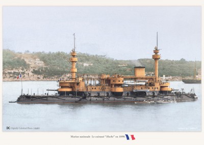 Хоше 1890г.jpg