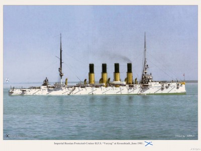 Варяг 1901г.jpg