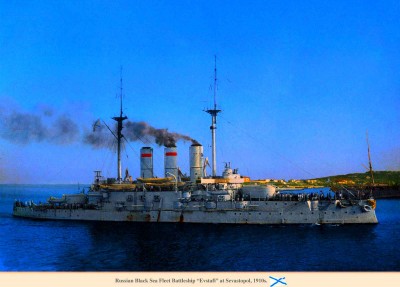 Евстатий 1910г.jpg
