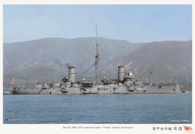 Ниссин 1905г.jpg