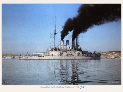 Пантелеймон 1911г.jpg