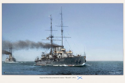 Рюрик 1913г.jpg