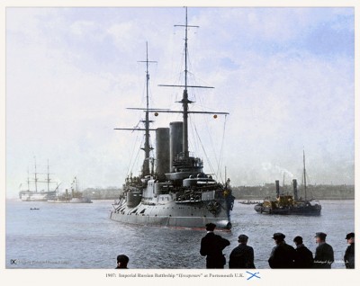 Цесаревич 1907г.jpg