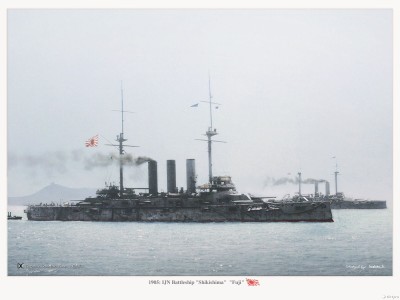 Шикишима 1905г.jpg