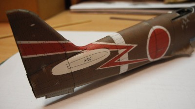DSCN7562.JPG