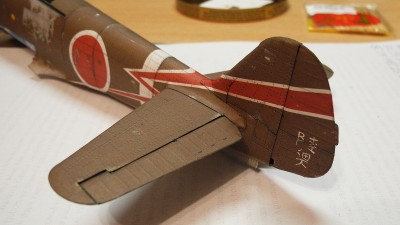 DSCN7578.JPG