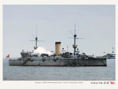 Нанива 87г.jpg
