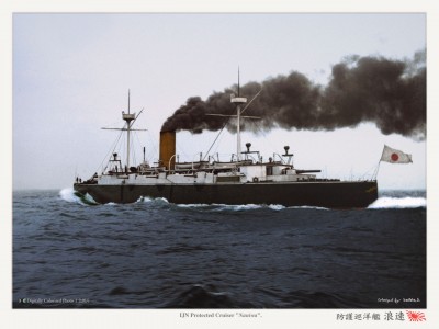 Нанива 90г.jpg