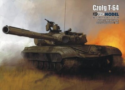 т64.jpg