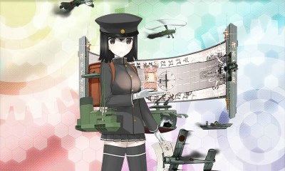 акитсу.jpg