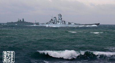 IJN Yamato, 1942 год.jpg