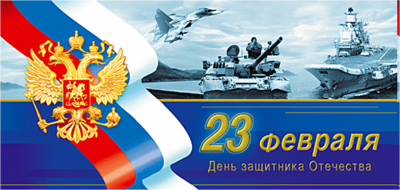 2432533t7.png