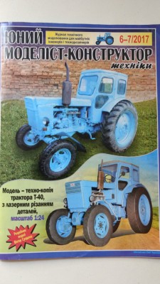 89cc0dc54ca2.jpg