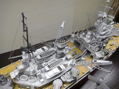 DSCN1485.JPG