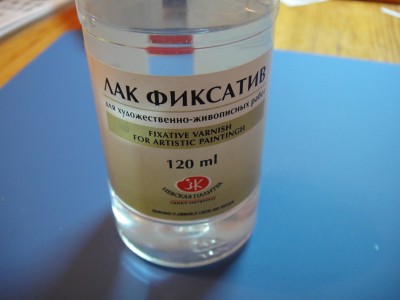 DSC01659.JPG